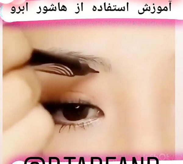 عکس ژله گلدار