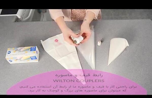 عکس ژله گلدار