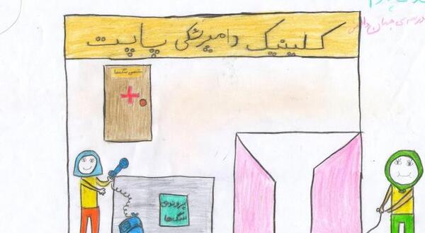 عکس نقاشی زیبا چهارم