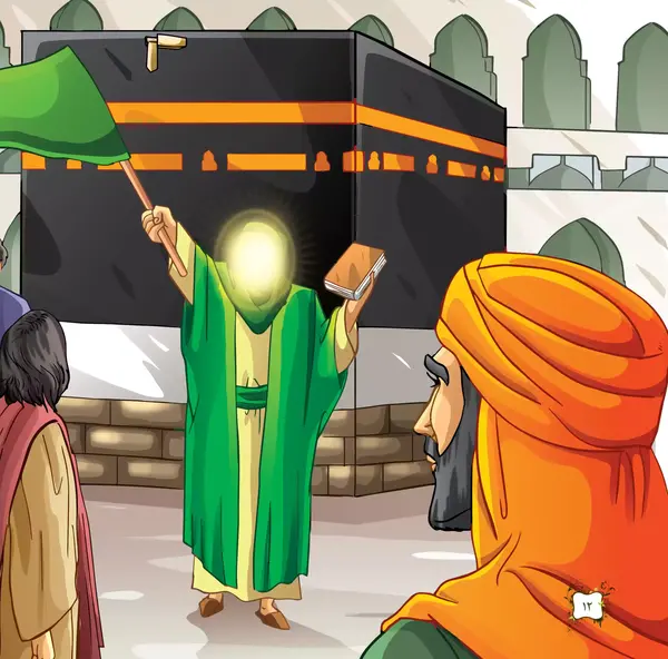 عکس امام زمان کارتونی