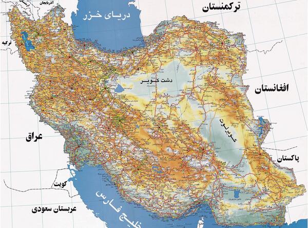 عکس کره زمین شهر