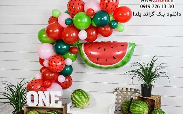 طراحی عکس شب یلدا