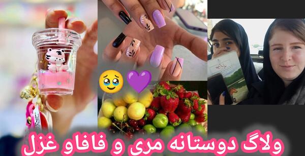 عکس انواع مدل کاشت ناخن پا