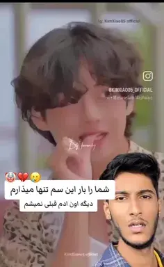 عکس های سریال skam