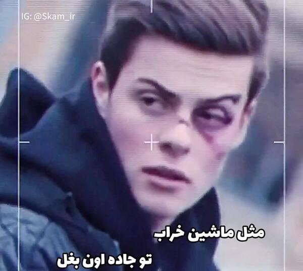 عکس های سریال skam