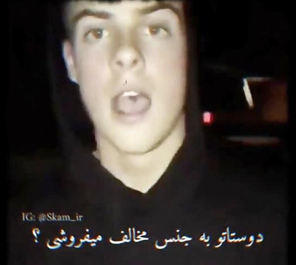 عکس های سریال skam