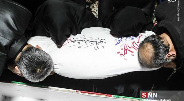 عکس نوشته پاداش صبر