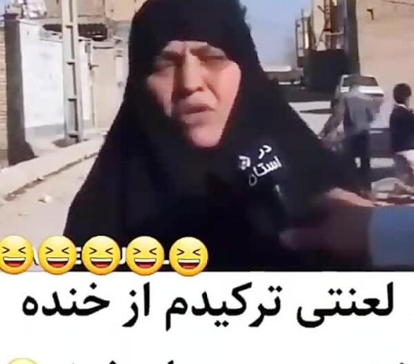 عکس نوشته طنز جمعه