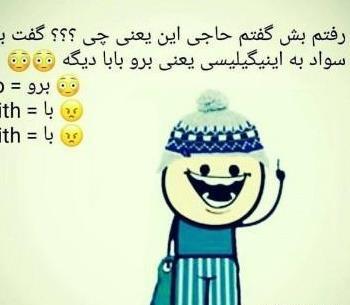 عکس نوشته طنز جمعه