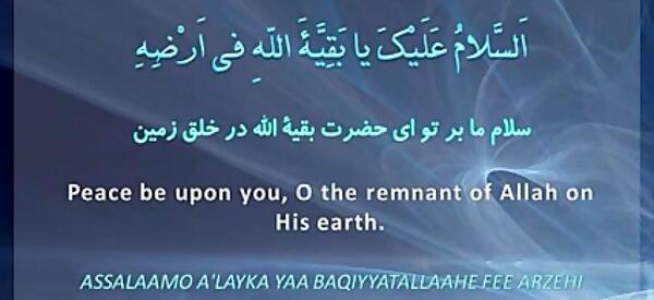 سوره یاسین کامل عکس صوتی