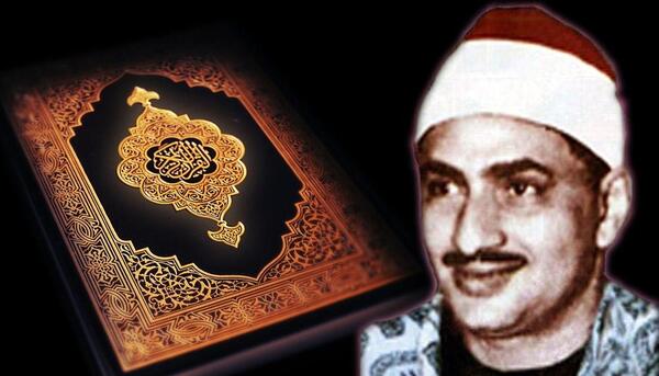 سوره یاسین کامل عکس صوتی
