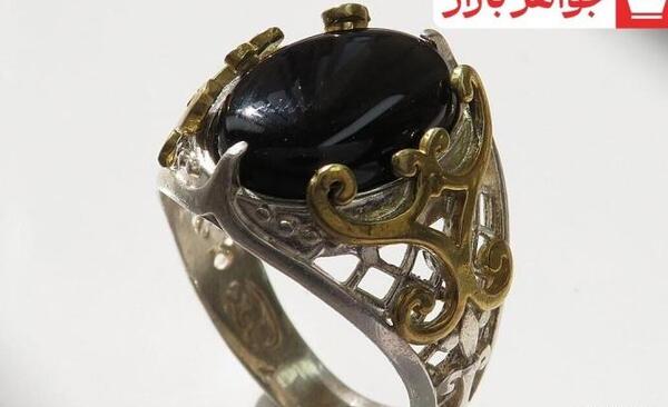 عکس انگشتر حدید صینی