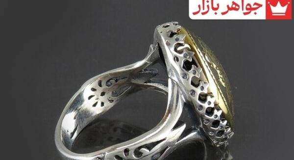 عکس انگشتر حدید صینی