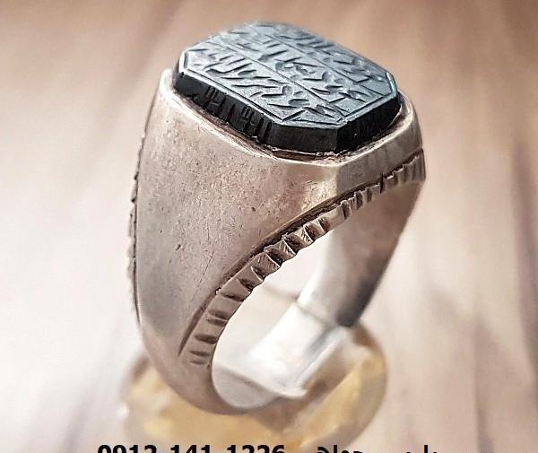 عکس انگشتر حدید صینی