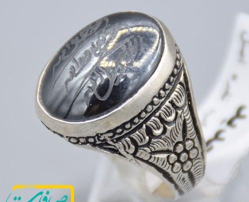 عکس انگشتر حدید صینی