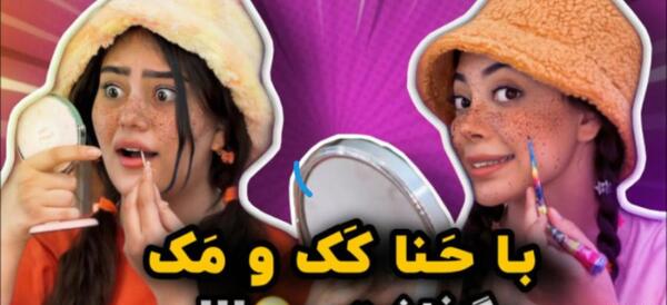 عکس های فاطمه تیموری