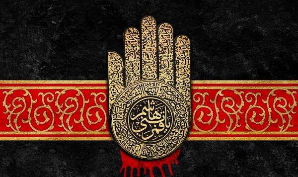 دانلود عکس نوشته یا قمر بنی هاشم