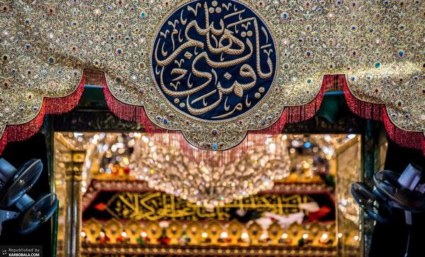 دانلود عکس نوشته یا قمر بنی هاشم