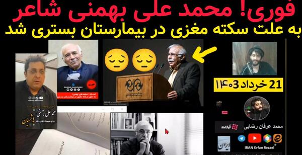 عکسهای زنان دوران قاجاریه