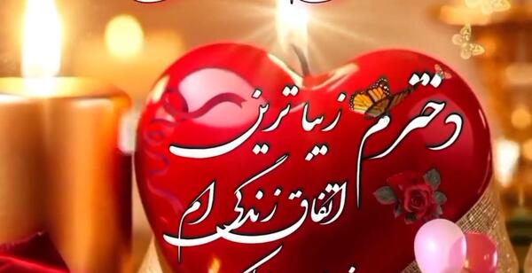 عکسهای زنان دوران قاجاریه