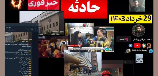 عکسهای زنان دوران قاجاریه
