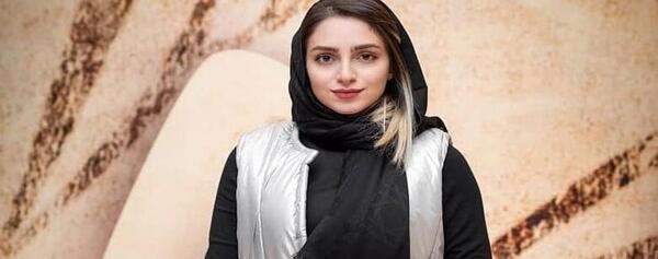 عکس ستاره زارعی