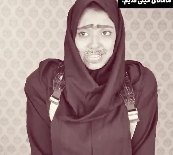 عکس فاطمه قلی زاده