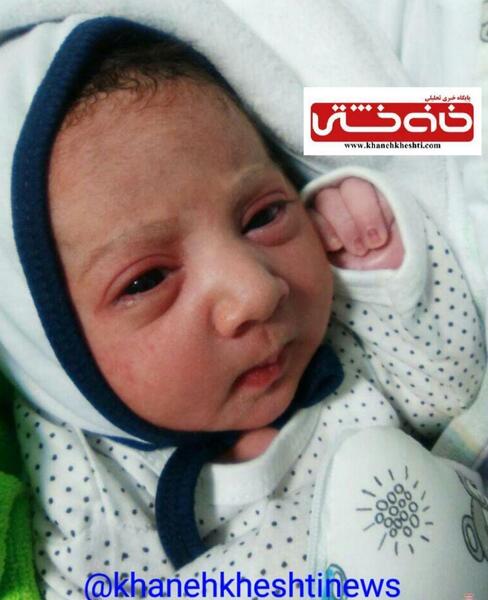 عکس فاطمه قلی زاده