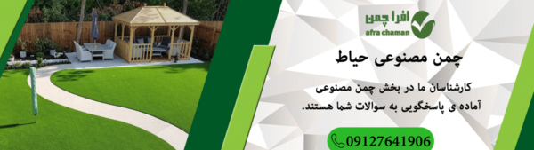 عکس آرم سما