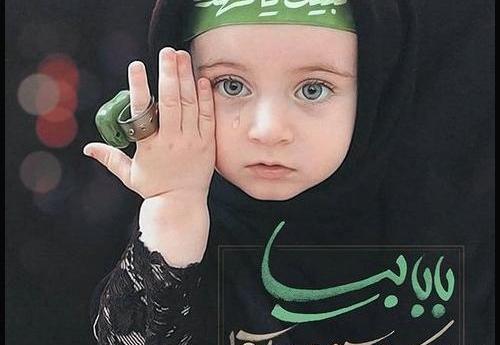 عکس های پروفایل ظهور امام زمان