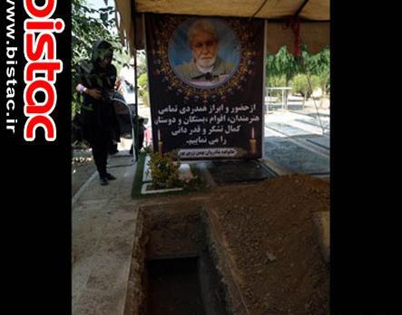 عکس بهمن زرین پور و خانواده