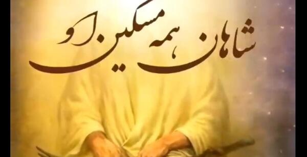 عکس مادر گلم تولدت مبارک