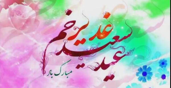 عکس مادر گلم تولدت مبارک