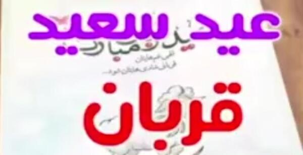عکس مادر گلم تولدت مبارک