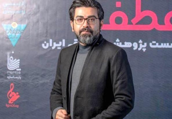 عکس ارش حسنی