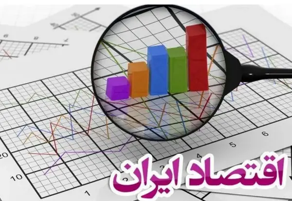 عکس کارخانه زغال سنگ