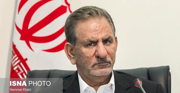 عکس کارخانه زغال سنگ