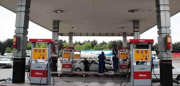 عکس کارخانه زغال سنگ