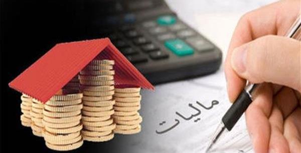 عکس کارخانه زغال سنگ