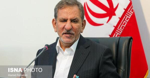 عکس کارخانه زغال سنگ