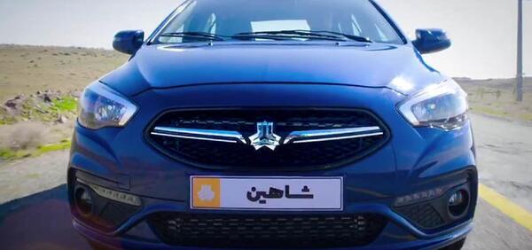 عکس ماشین شاهین آلبالویی