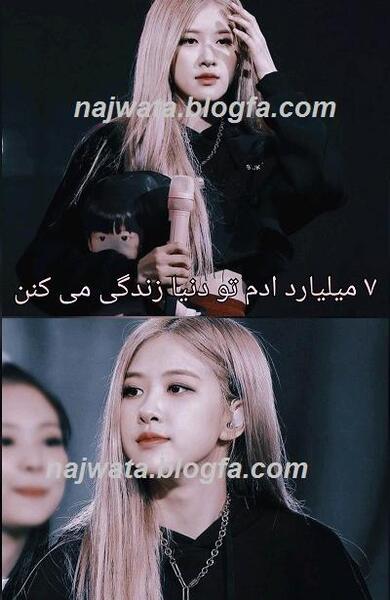 عکس نوشته جیمین برای پروفایل