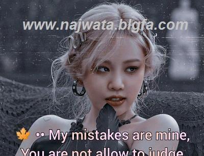 عکس نوشته جیمین برای پروفایل