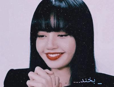 عکس نوشته جیمین برای پروفایل