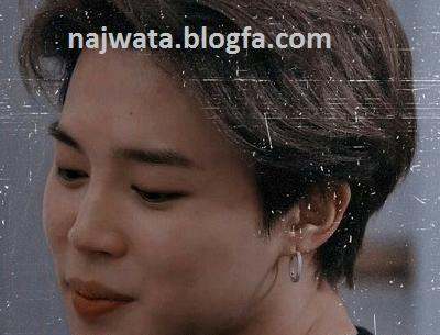 عکس نوشته جیمین برای پروفایل