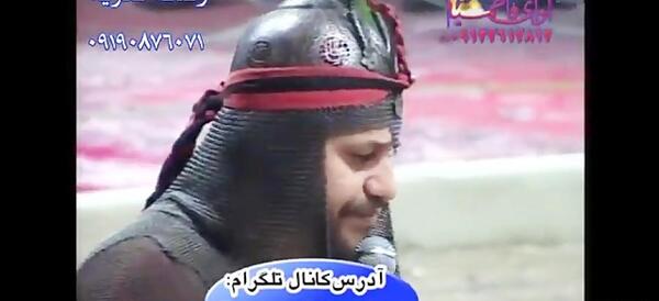 عکس شمر جدید
