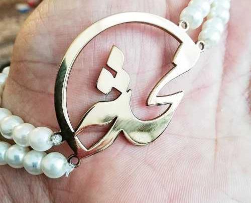 عکس پروفایل محدثه