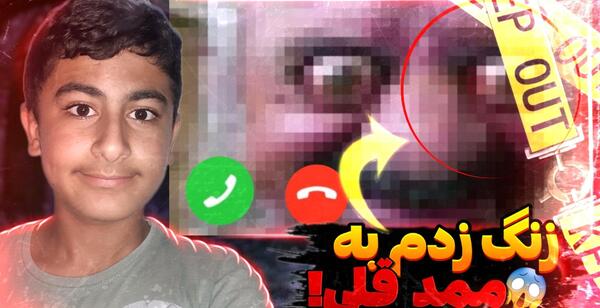 عکس ممد قلی ممد قلی ممد قلی
