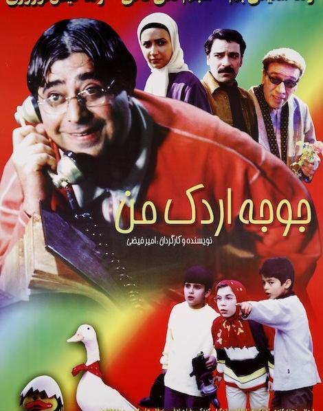 عکس ممد قلی ممد قلی ممد قلی