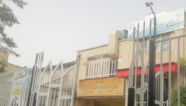 عکس خانه ژیمناستیک